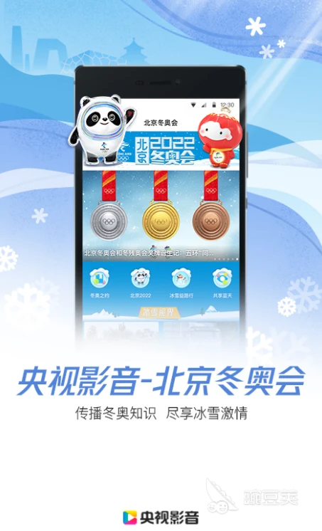 如何通过心理辅导提升篮球轮换训练的效果_1